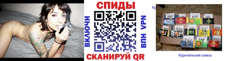 где продают Кохма Бутират 99%
