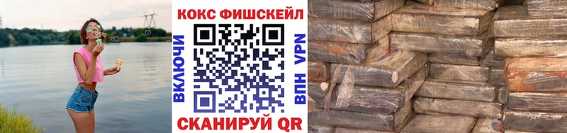 Cocaine 98%  купить наркоту  Кохма 