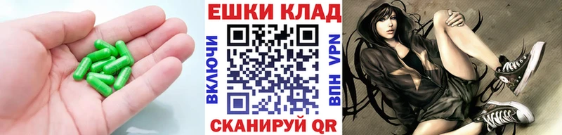 Экстази таблы ссылка на мегу зеркало Кохма