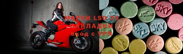 дурь Абинск