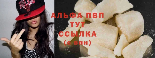 дурь Абинск