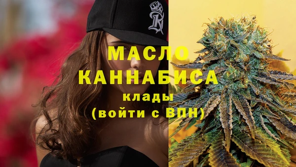 дурь Пролетарск