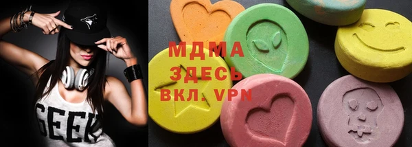 дурь Абинск
