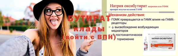 дурь Абинск