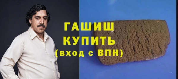MDMA Premium VHQ Абдулино
