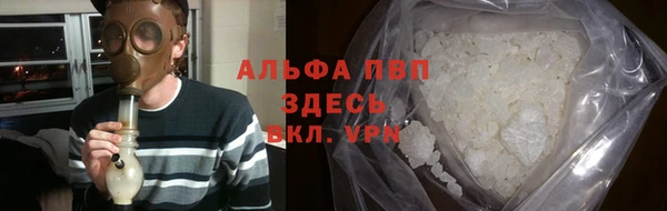 MDMA Premium VHQ Абдулино