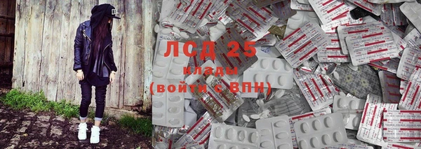 МДПВ Алексин
