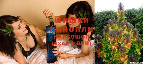 MDMA Premium VHQ Абдулино