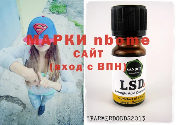 MDMA Premium VHQ Абдулино