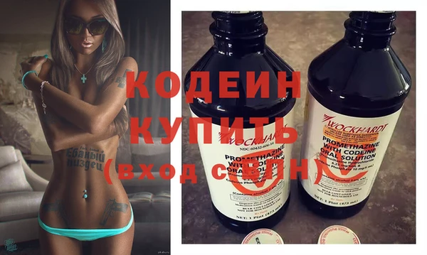 дурь Абинск
