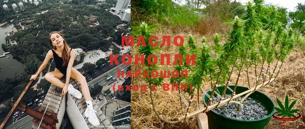 дурь Абинск