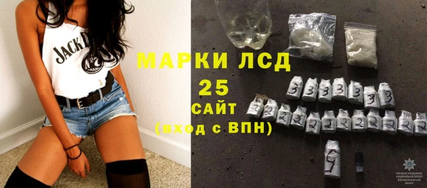 МДПВ Алексин