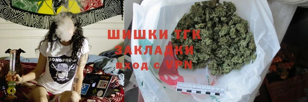 мефедрон мука Приозерск