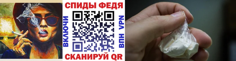 где купить наркоту Кохма кракен ССЫЛКА МЕТАМФЕТАМИН витя