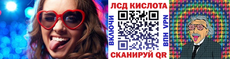 Марки NBOMe 1,5мг  Кохма 